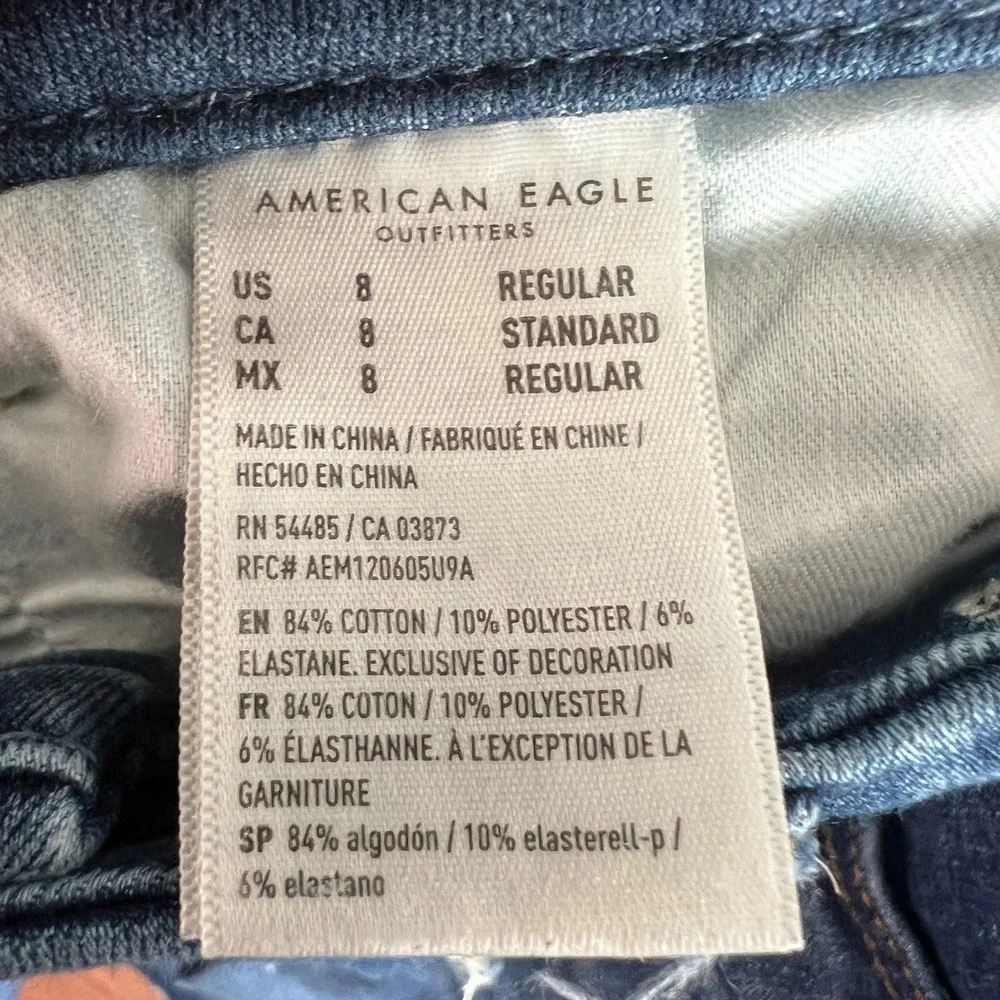 American Eagle High Waisted Skinny Distressed Jeans Dark Wash 8 Regular